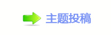 덯㘀ࡔ豔楟_噙퍾鱧ή隀﹖䝲୎綏